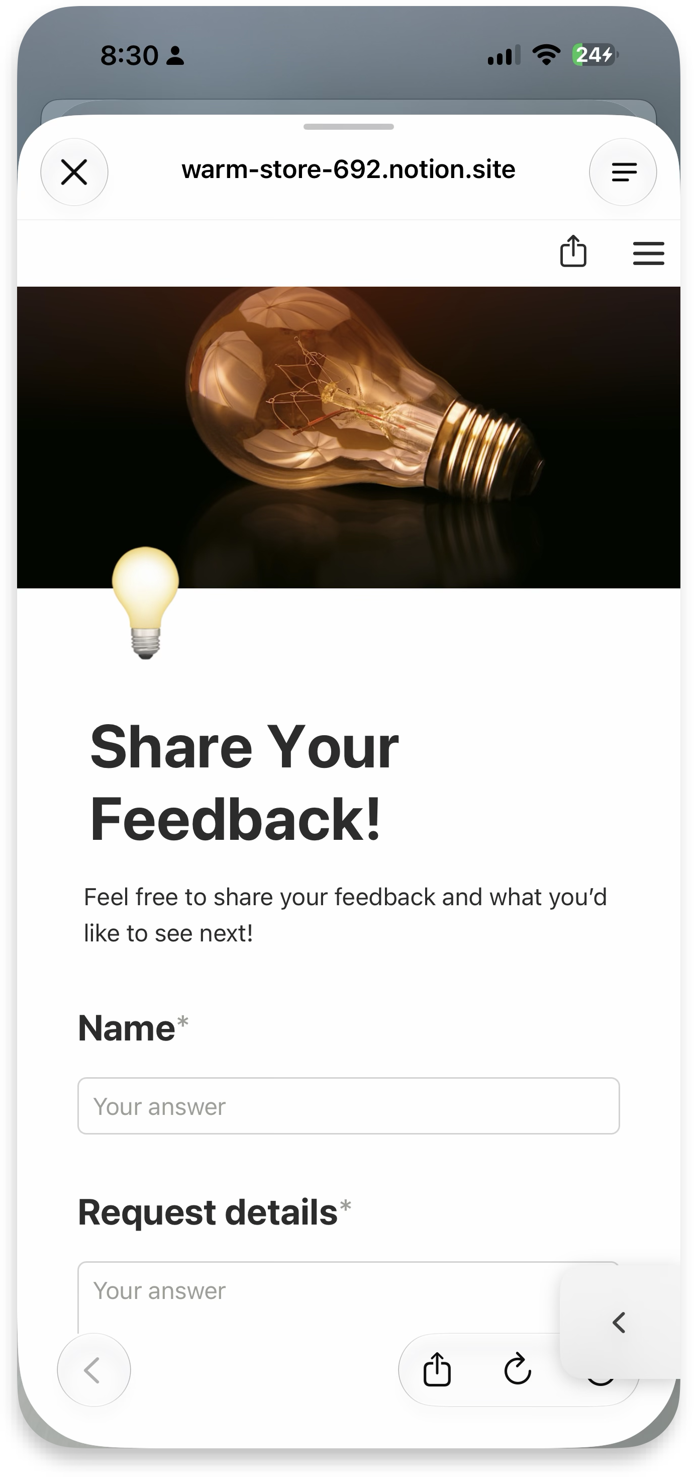 Share Your Feedback form